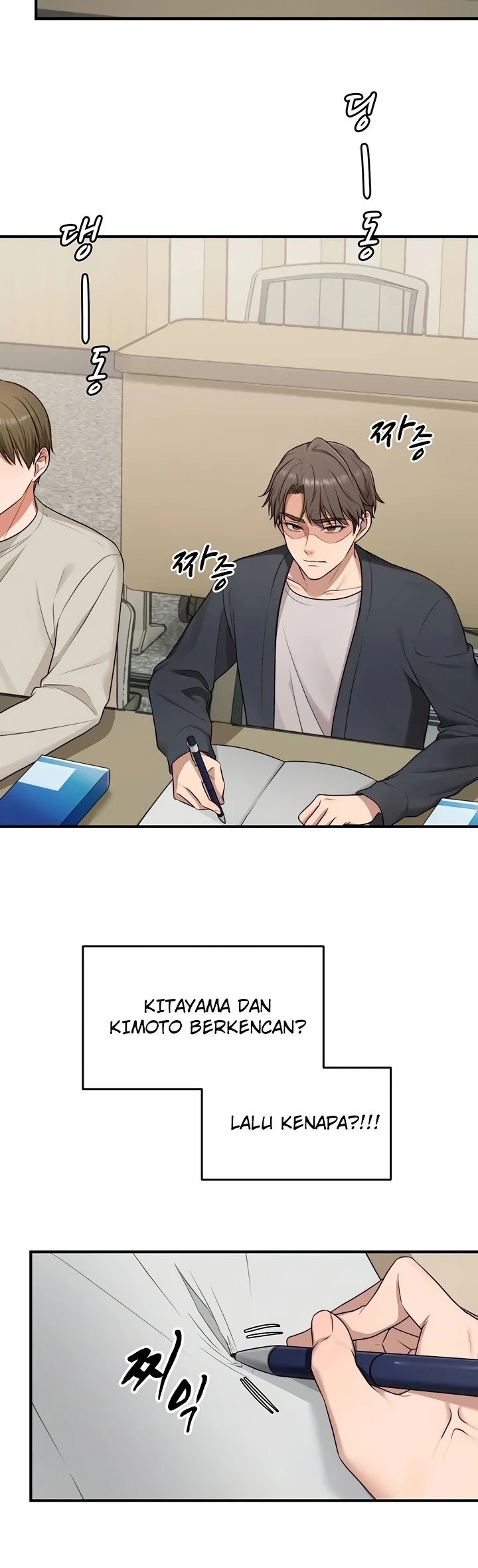 One More Chance - Page 10